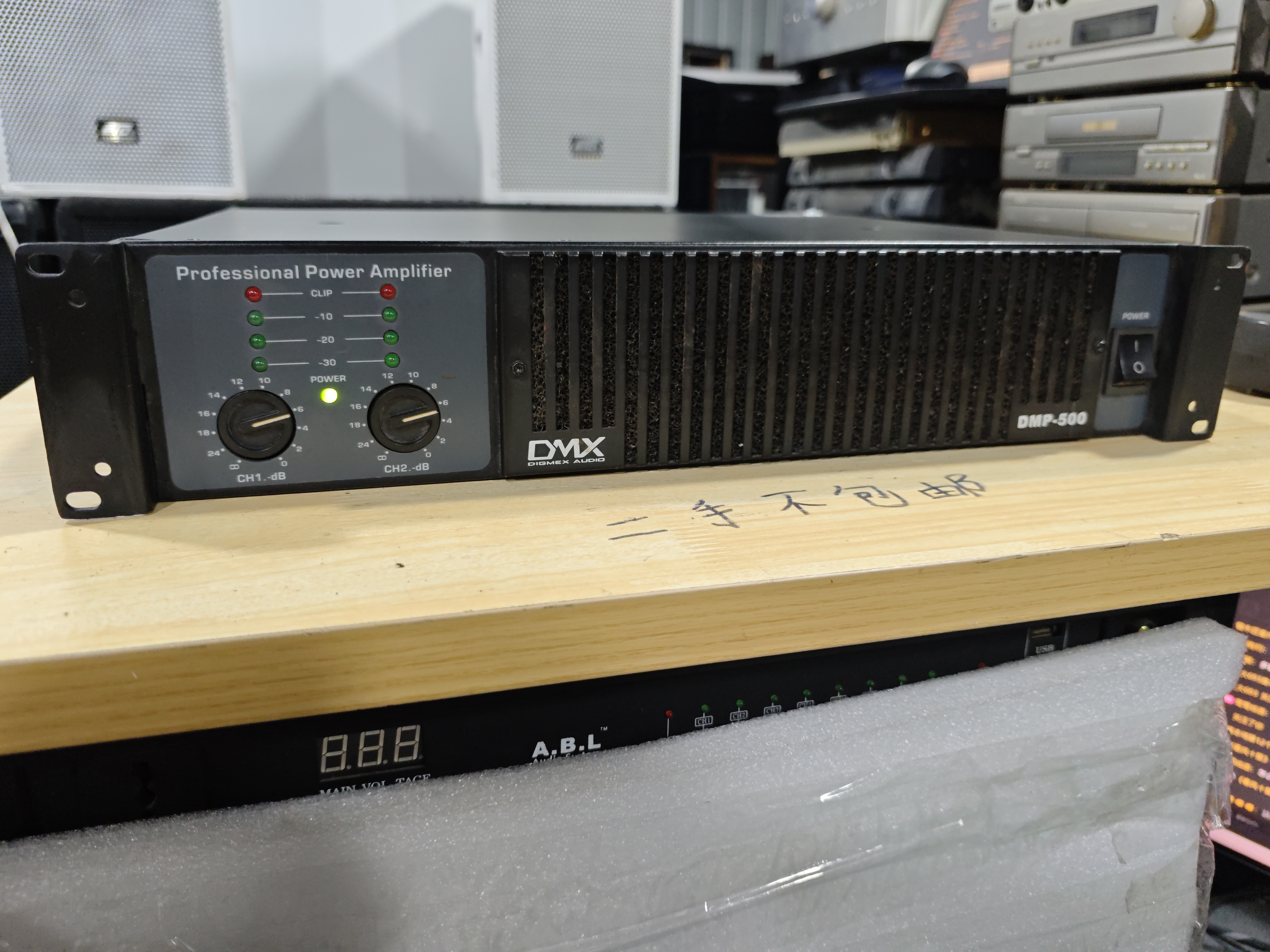 8新  二手DMX DMP-500数字功放，不包邮不支持无理由退货