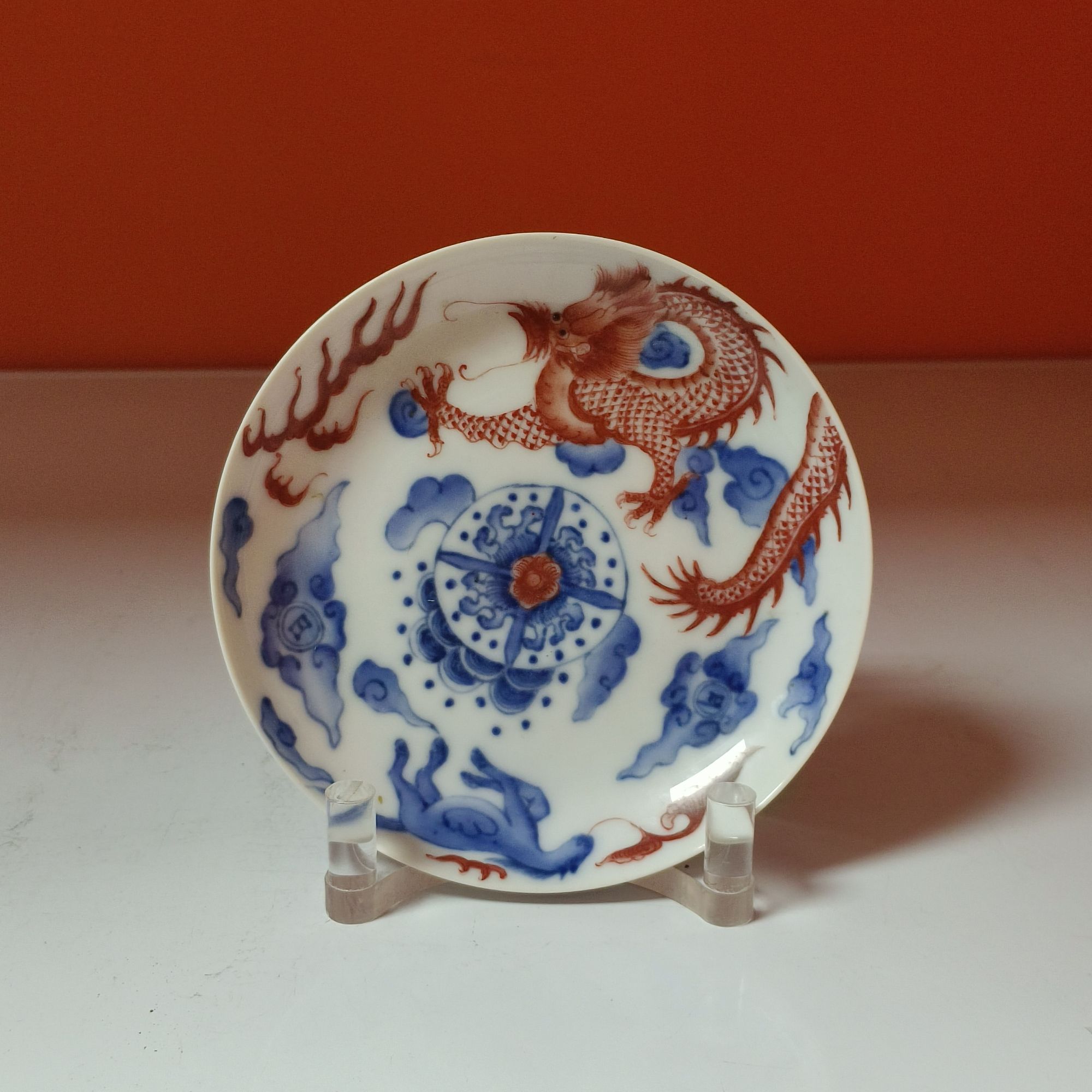 清晚期 青花釉里红龙纹小盘