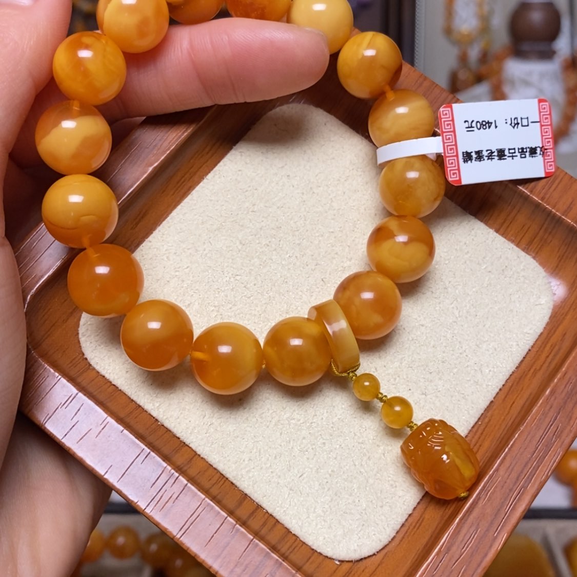 【闪购商品】手链蜜蜡未镶嵌手串
