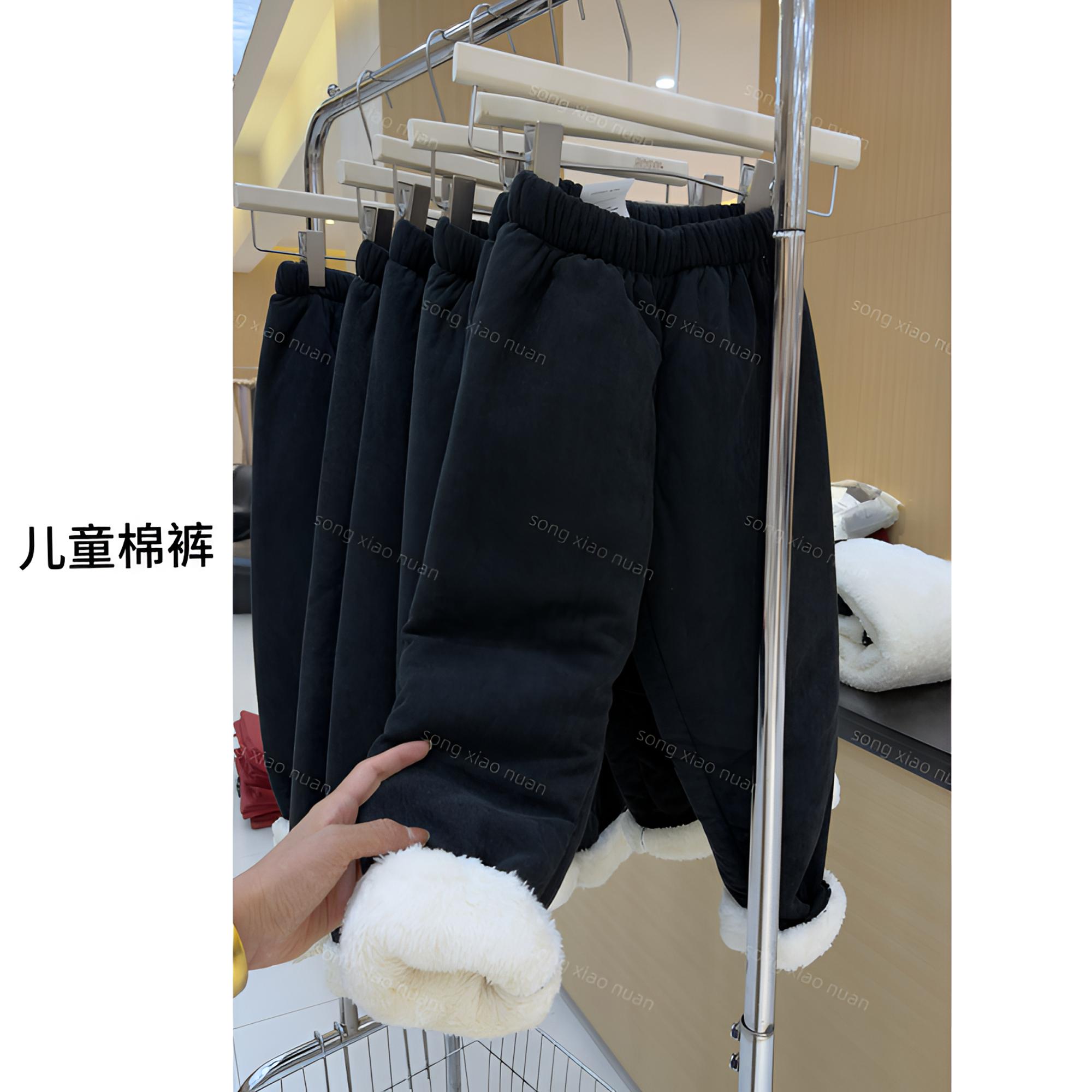 过冬必备【8090暖居】睡衣外穿亲子款棉裤加绒加厚保暖NJ-249866