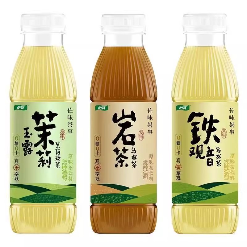 【15瓶装】怡宝佐味茶事岩茶乌龙茶0糖0卡真茶萃取500ML*15瓶
