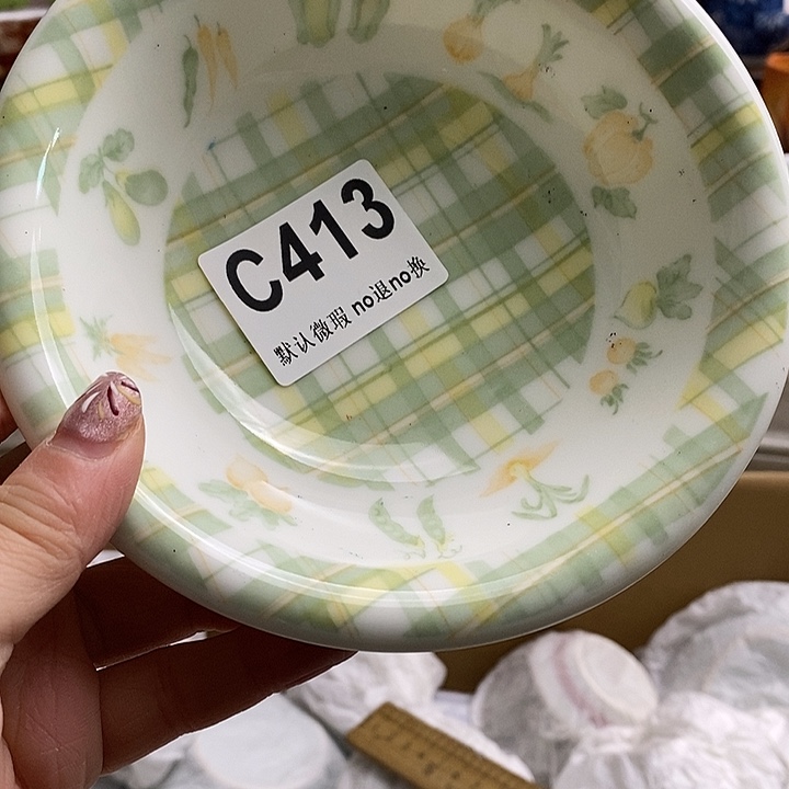 紫砂茶杯静**水我们的目标是成为更优秀