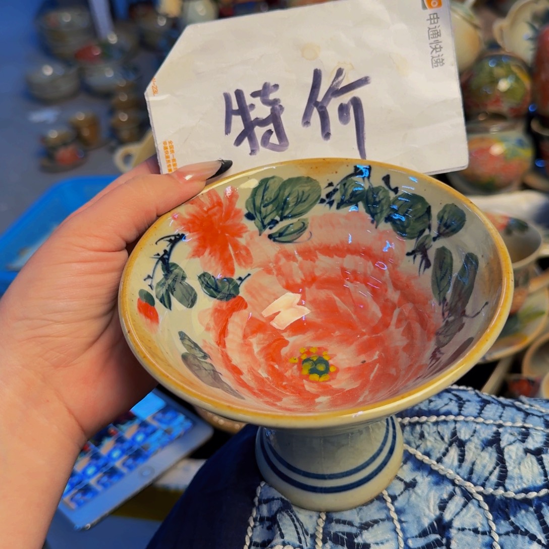 陶景德镇源头厂家