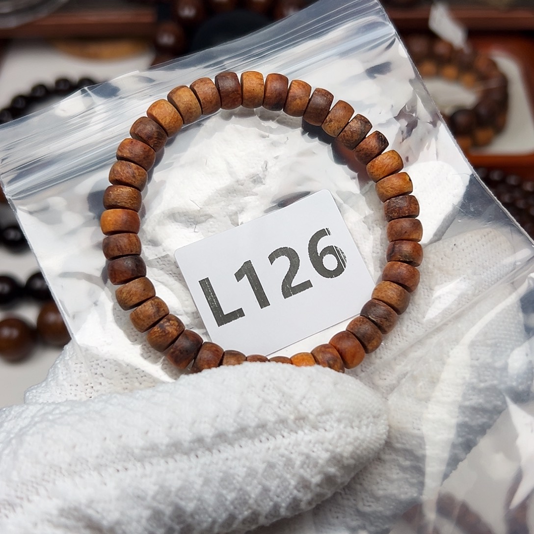 大***墩手串/手链贡木58印