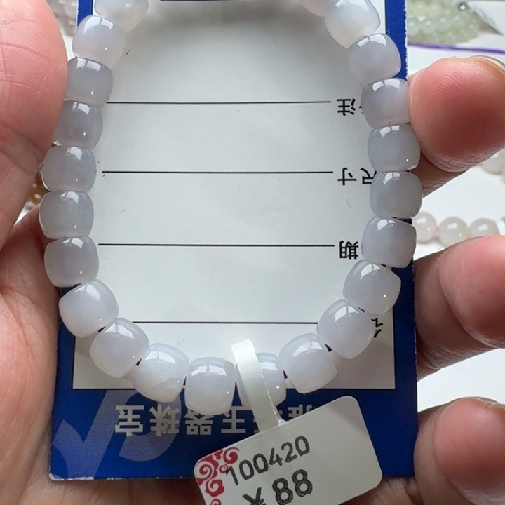 和田玉手串未镶嵌5