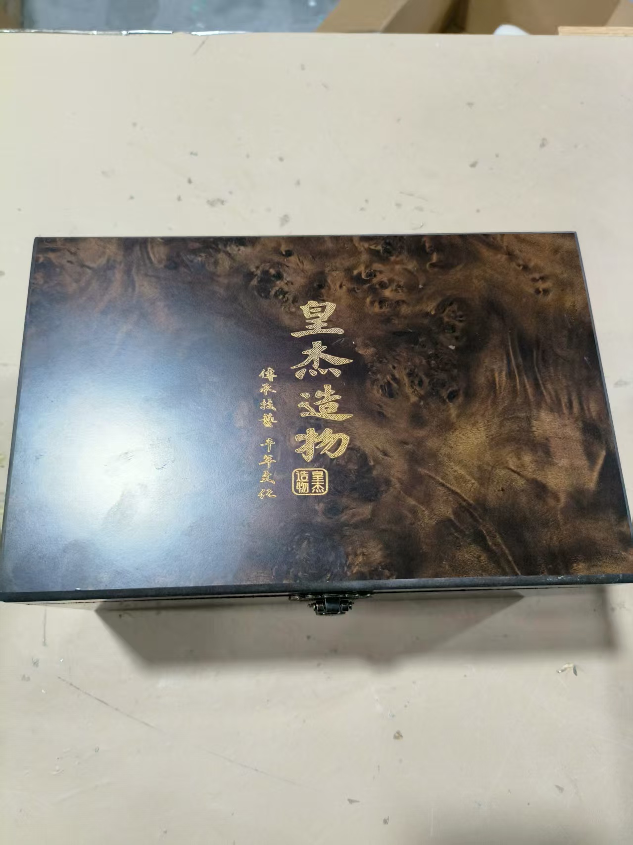 一一一一一一一一一一一一一一一闪购链接其他陶瓷茶具无礼盒