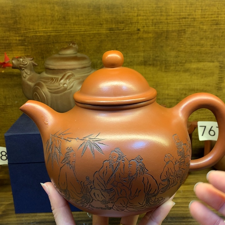 茶壶紫砂紫砂壶茶具