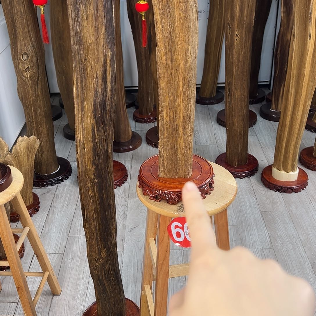 羽*爸中式天然香薰香粉香道