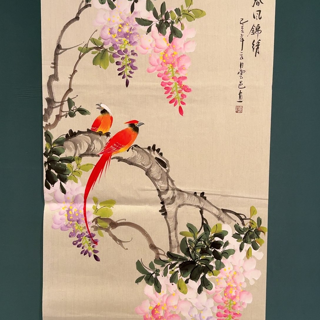 国画云邑老师的作品