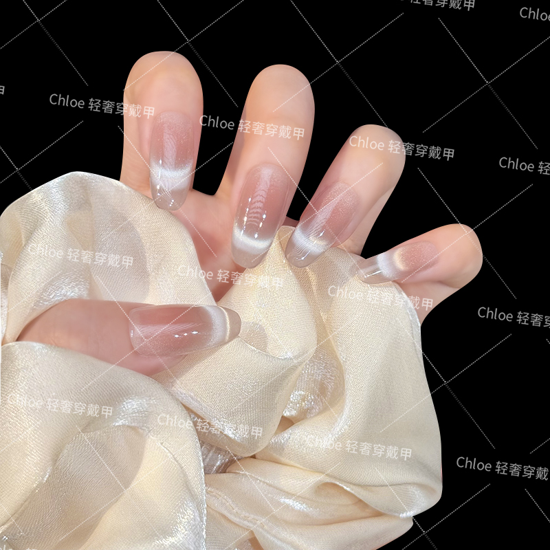 【素颜】裸色千金法式微笑猫眼纯手工穿戴甲显白百搭美甲片反复戴