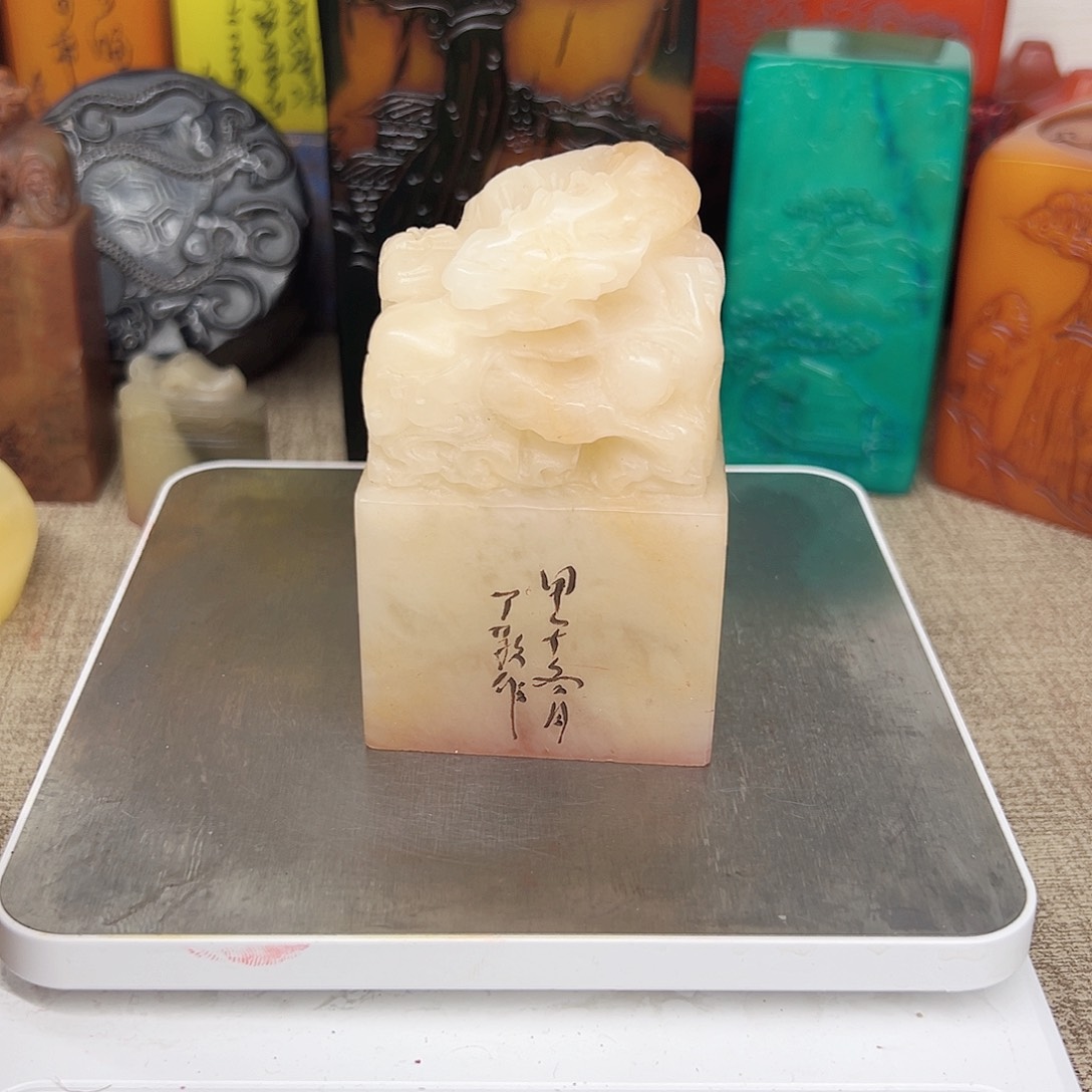 寿山石印石精品印章