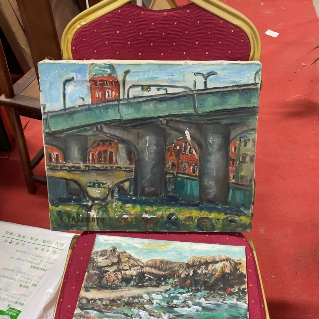 王***腔精品剪纸精品作品