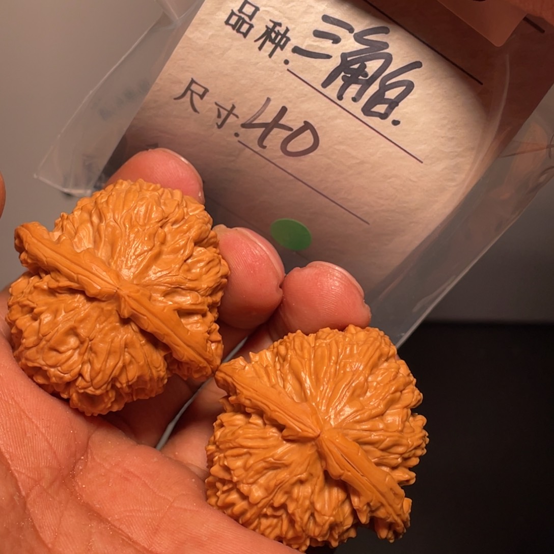 文玩核桃吊坠文玩核桃