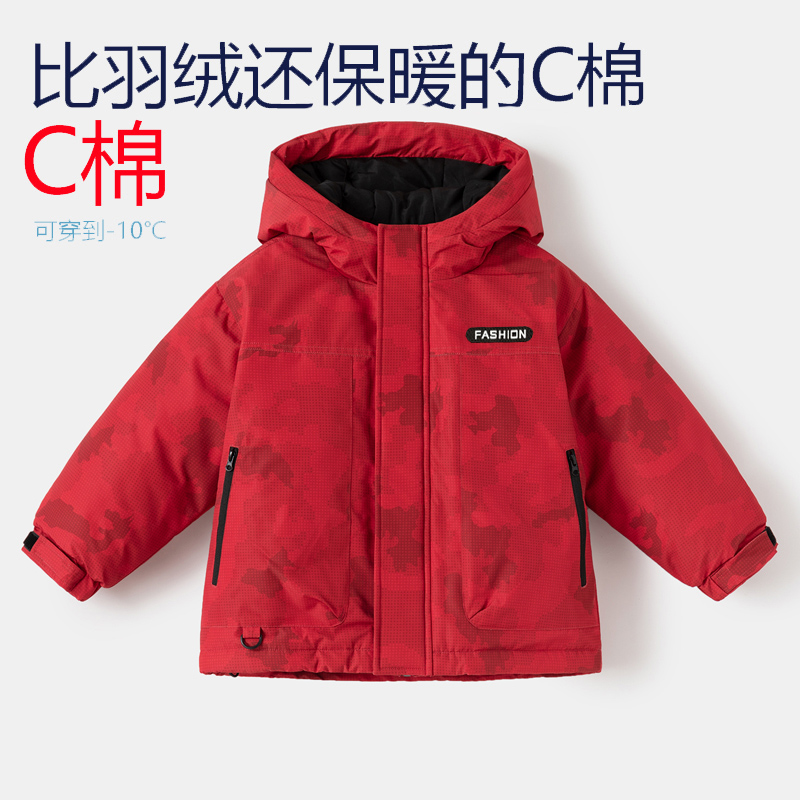 小童儿童新年战袍男童女童幼儿喜庆拜年服2026新款男孩棉衣外套冬