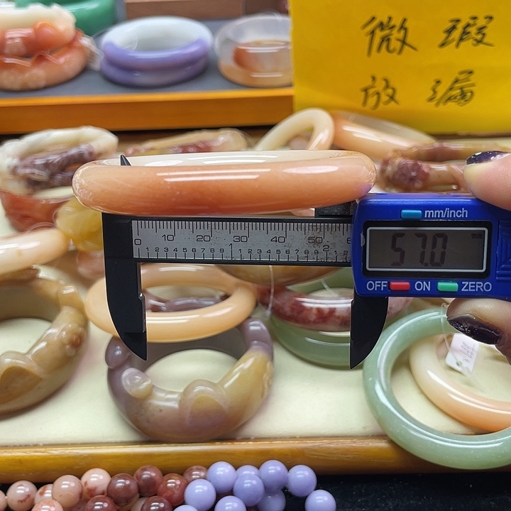 未镶嵌手镯石英质玉