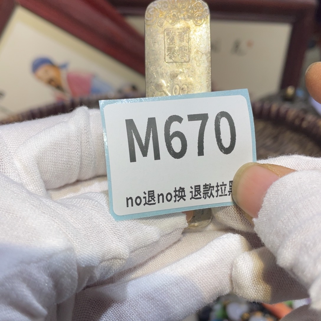 林***卍陶瓷闲云表姐直播火爆热卖