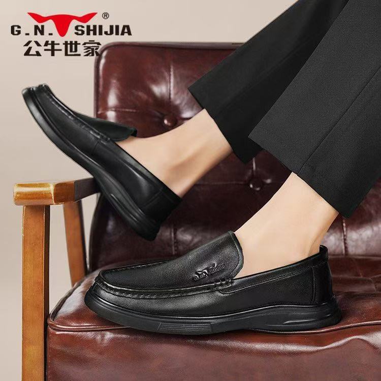 公牛世家鞋子男款爆款2025新款正装商务一脚蹬乐福豆豆鞋休闲皮鞋