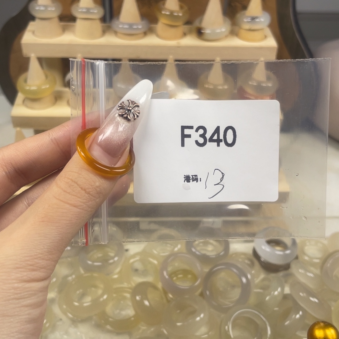玛瑙/玉髓合金戒指340