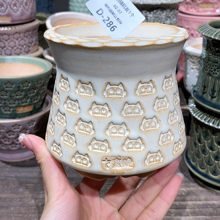 七里烧花盆2-7-286口径8