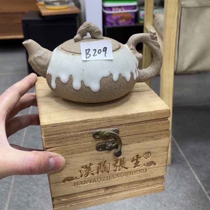 壶茶壶茶杯陶瓷茶具
