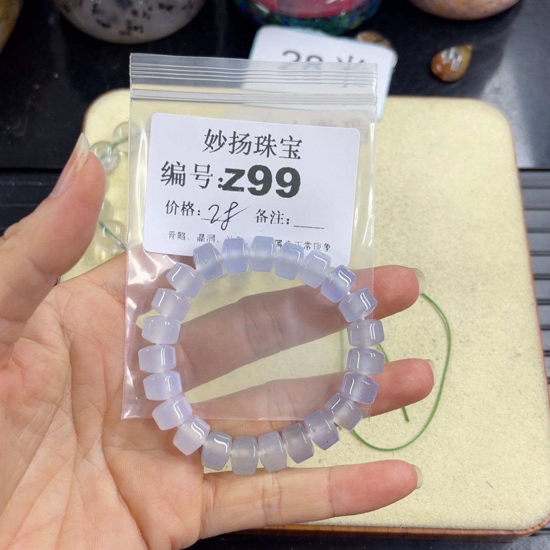 合金默认有瑕石英质玉葳****丶