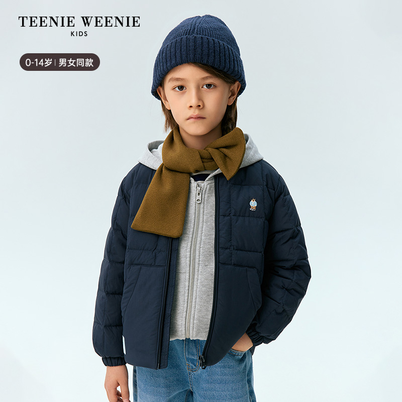 【小吐司轻羽绒】TeenieWeenieKids三防棒球领羽绒TKJD248C72H直播