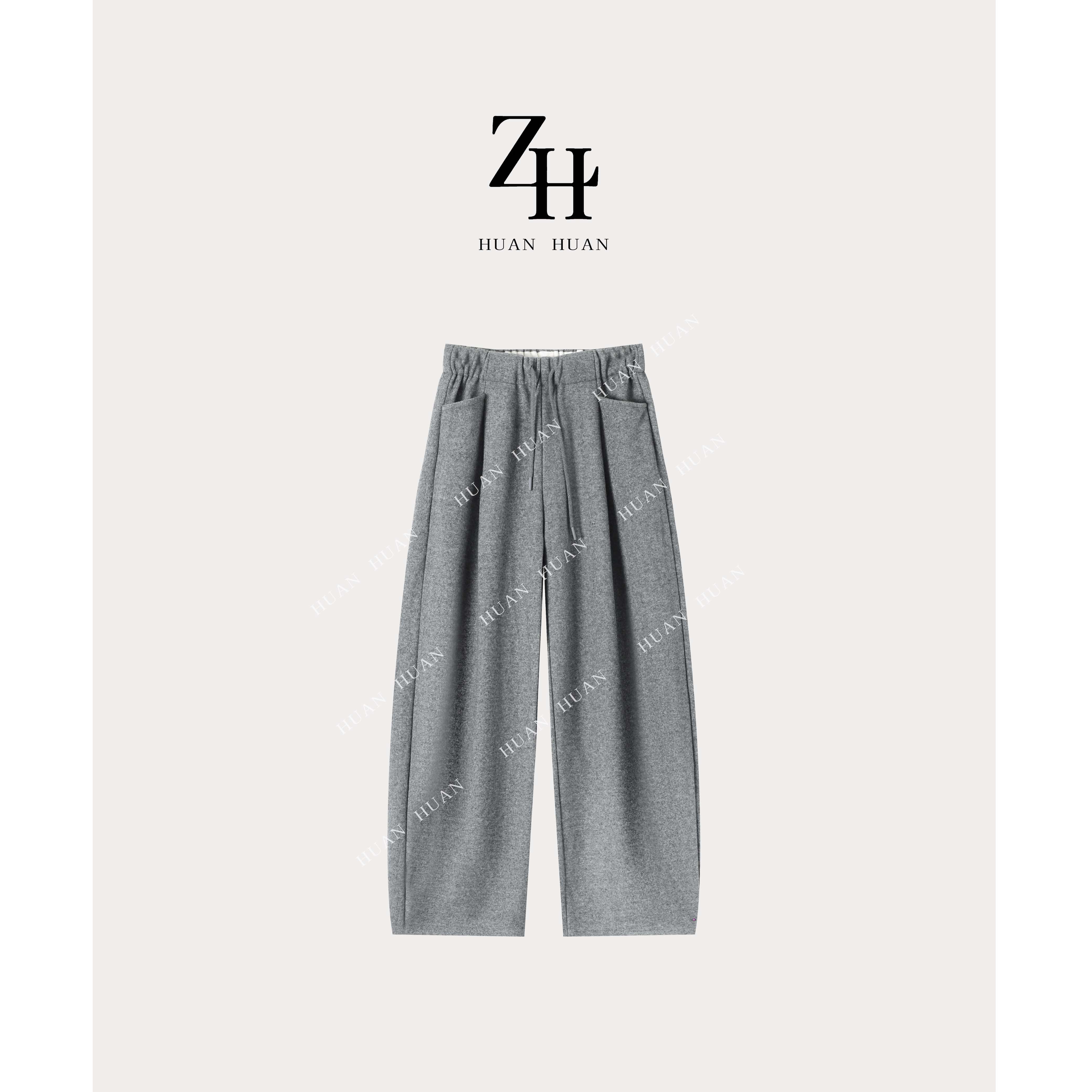 【ZH】显瘦百搭银狐绒宽松香蕉弧形阔腿裤 159932