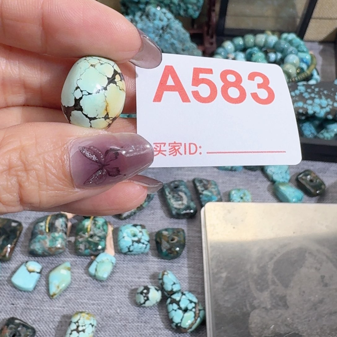 未镶嵌绿松石随型小****