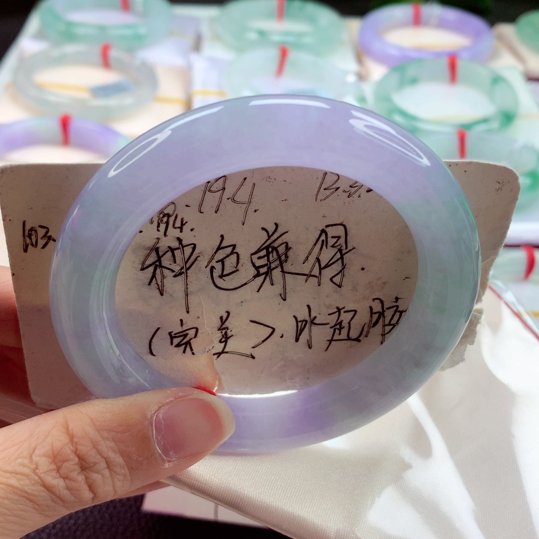 翡翠手镯（圆镯）未镶嵌冰春彩见光不失色A