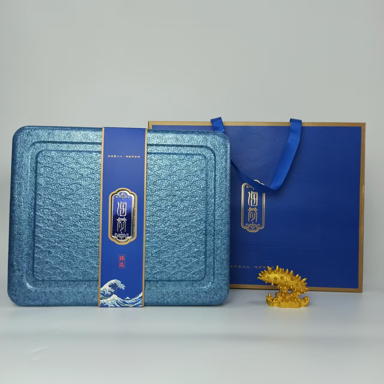 【礼盒包装】海参专属礼盒尊享