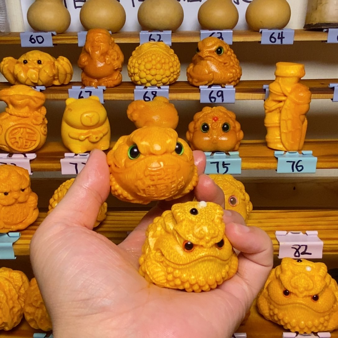 竹腰缠万贯和太极带油刷