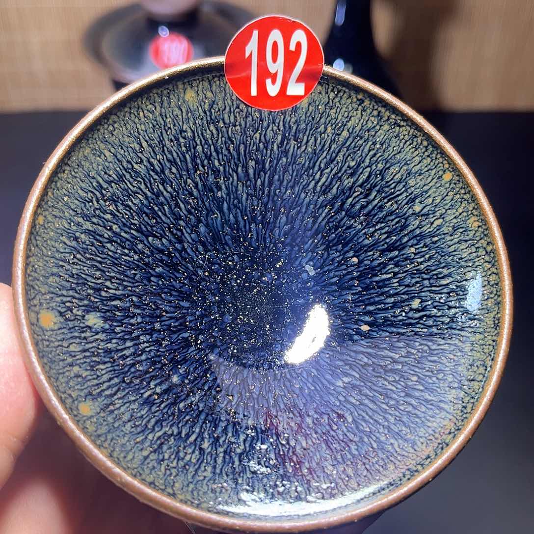 茶盏青蓝毫灯盏主人杯