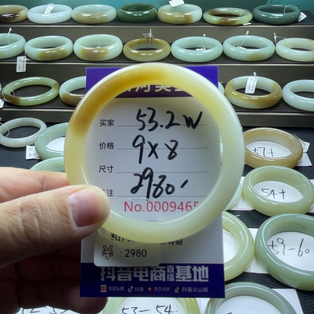 和田玉手镯未镶嵌W