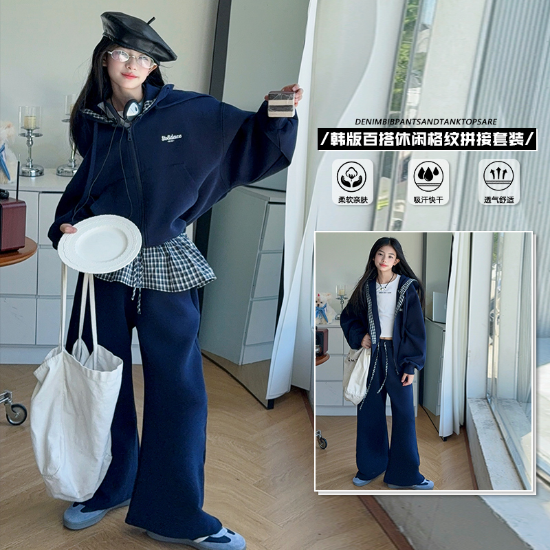 【嘻嘻柚】女童春秋款韩版休闲套装2025新款洋气时髦连帽外套阔腿裤