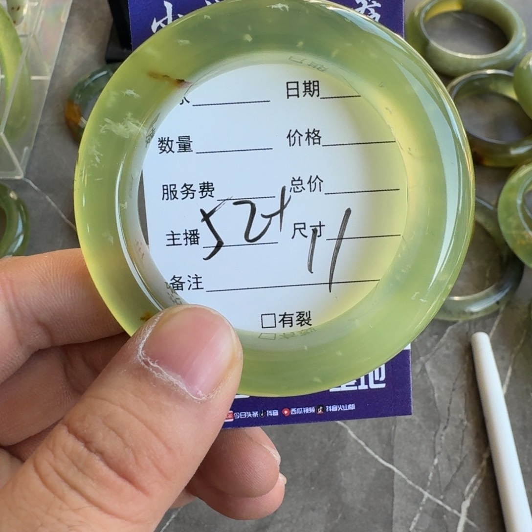 蛇纹石玉手镯合金