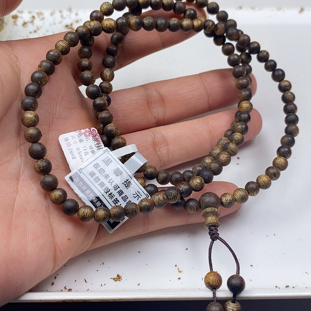 沉香手串绿棋楠规格0.5-11