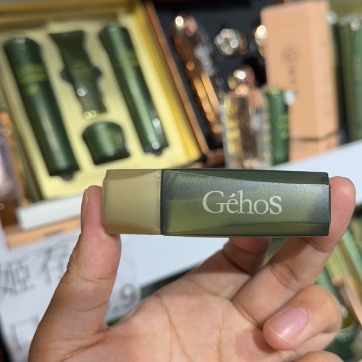 [捡漏款]姬存希洁颜精华蜜20克姬存希洁面蜜20克