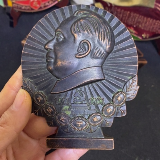 景德镇陶瓷研究所