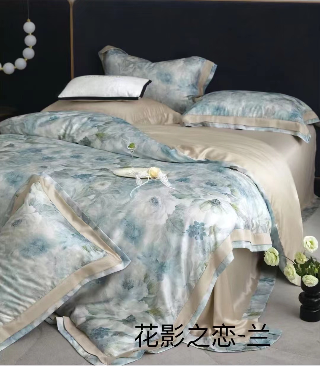 夏日风情大豆夏被