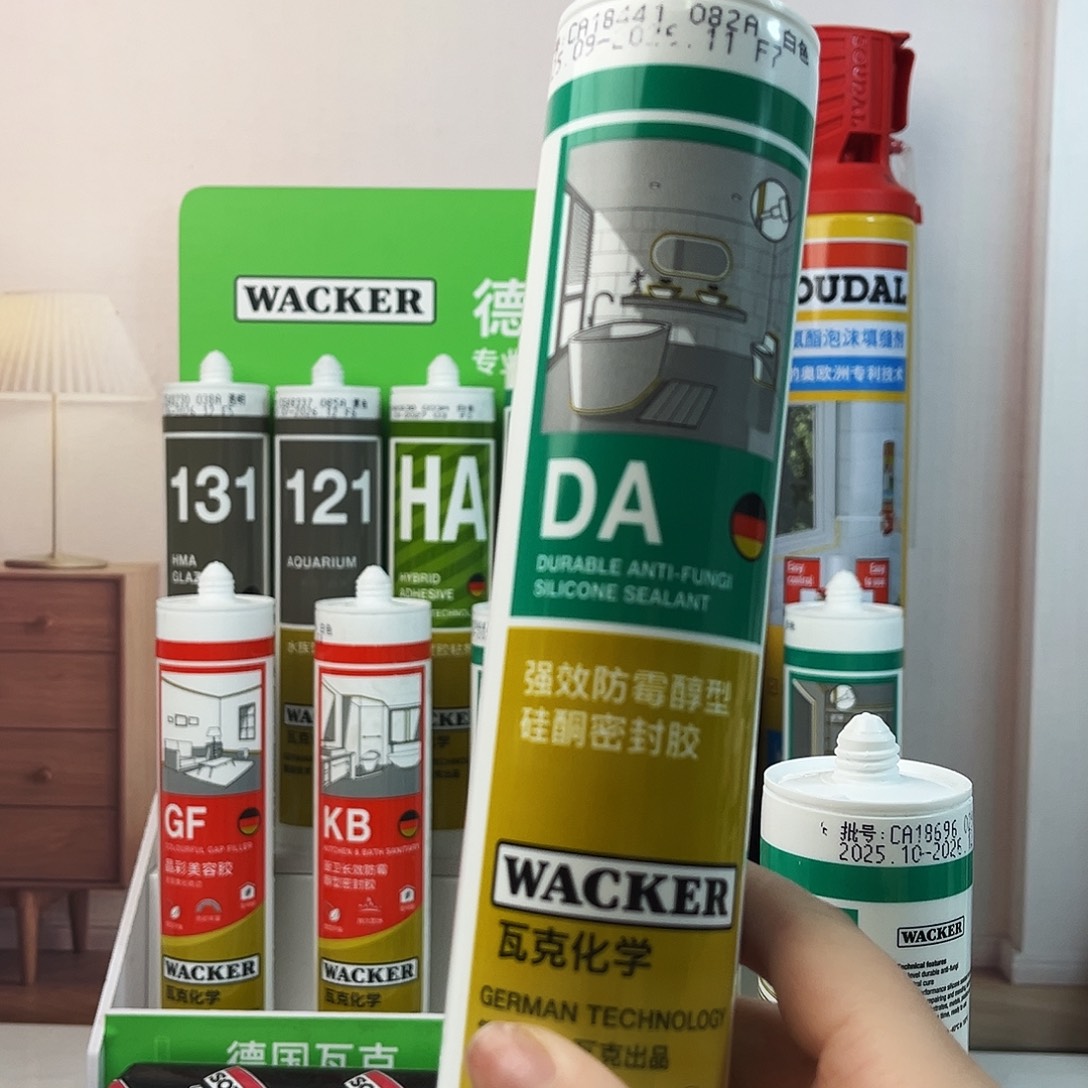 八***一胶胶胶胶胶胶胶胶