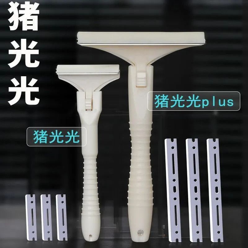 大号猪光光Plus刮猪毛专用刀刮猪毛刀刮肉皮刮油脂去油刀商品图