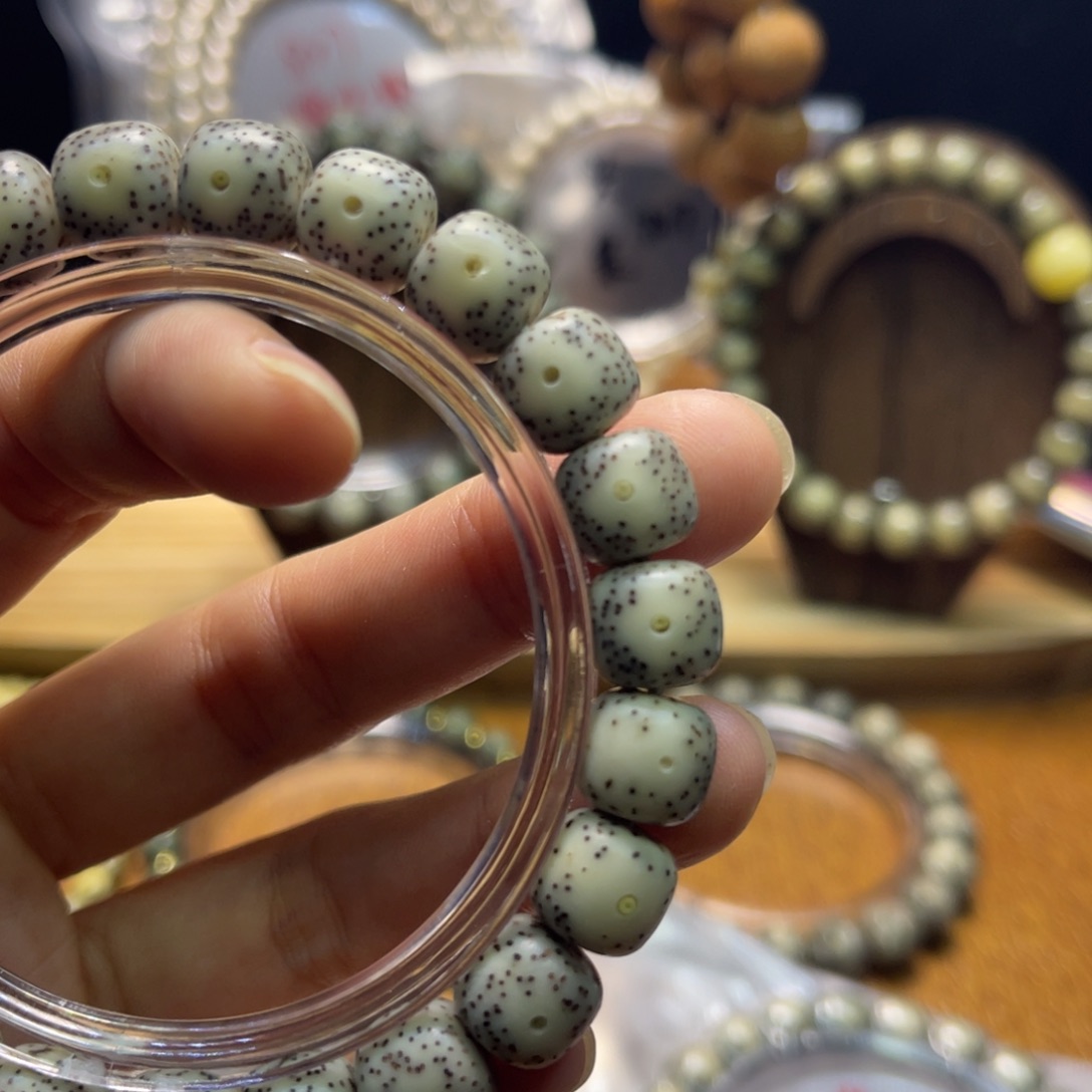 星月菩提手串星月10糯冰