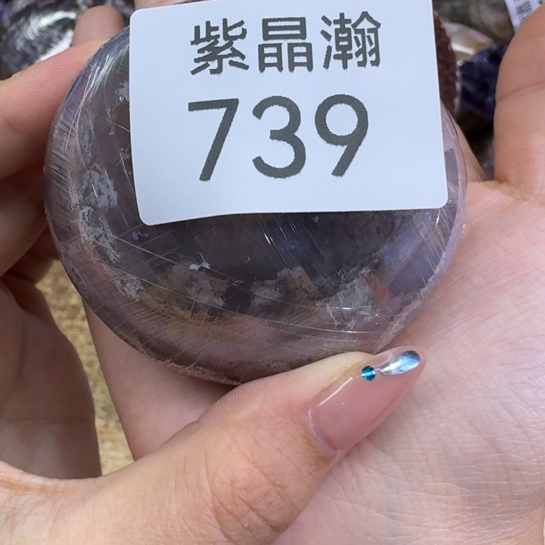 @***多未镶嵌水晶大型摆件（非配饰）