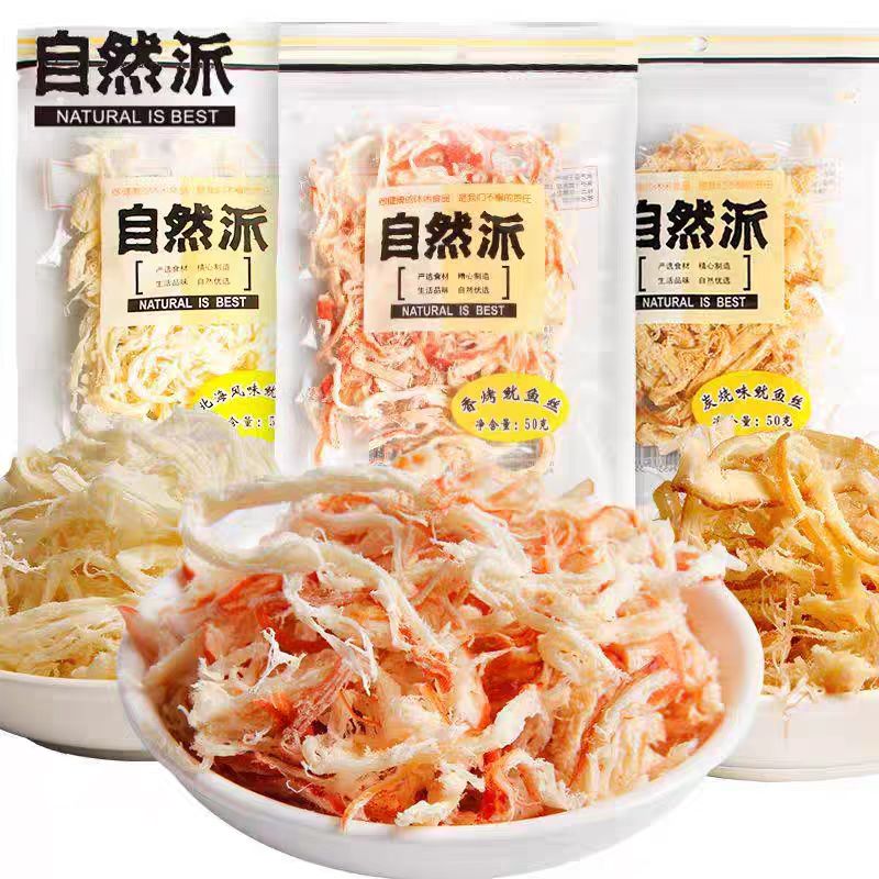 自然派手撕鱿鱼丝即食鱿鱼干休闲零食鱿鱼须海味小吃