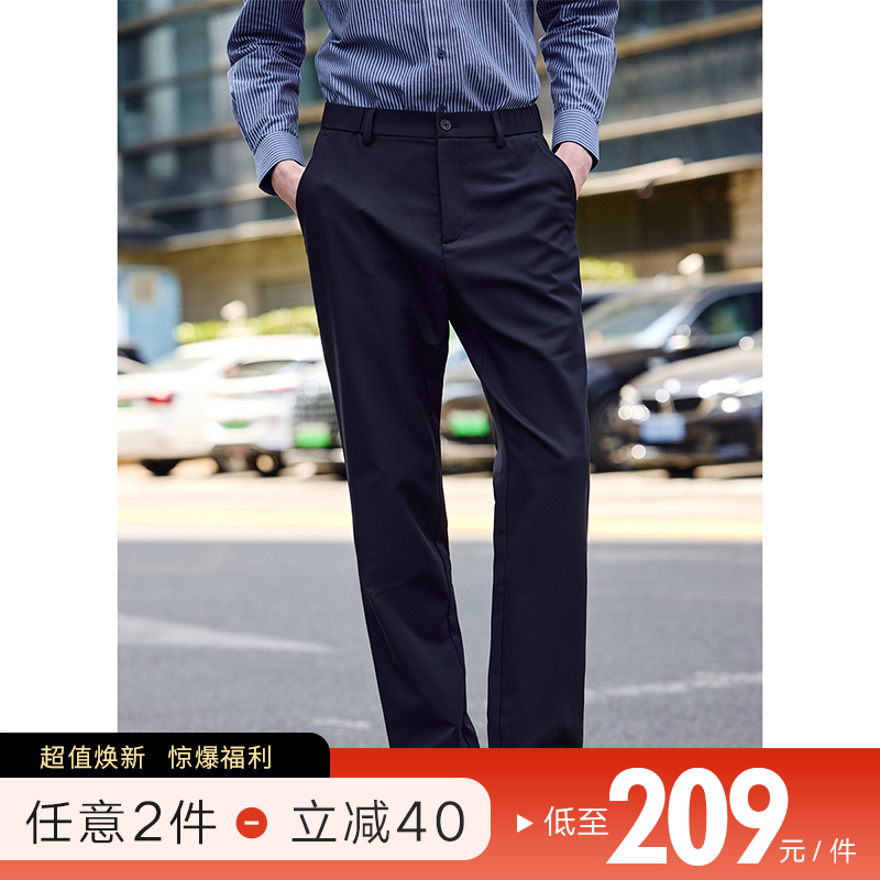 navigare意大利小帆船夏季薄款裤子男士透气快干长裤防水耐污男裤