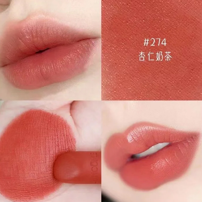 LANCOME/兰蔻全新菁纯柔润丝缎唇膏274#1.6g滋润款