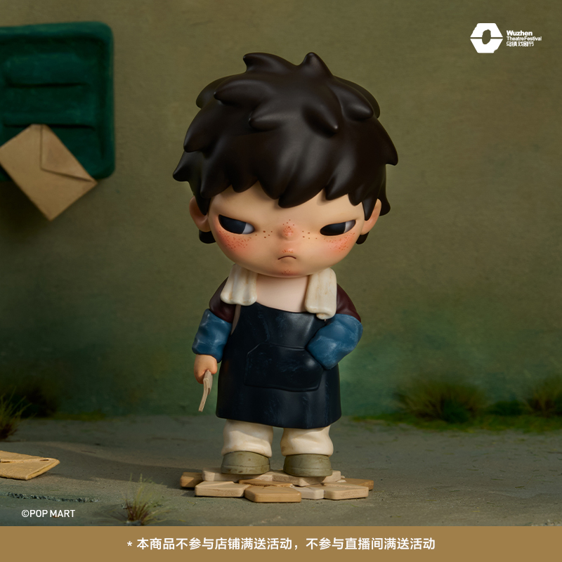 【Hirono Home】泡泡玛特Hirono 似水年华手办
