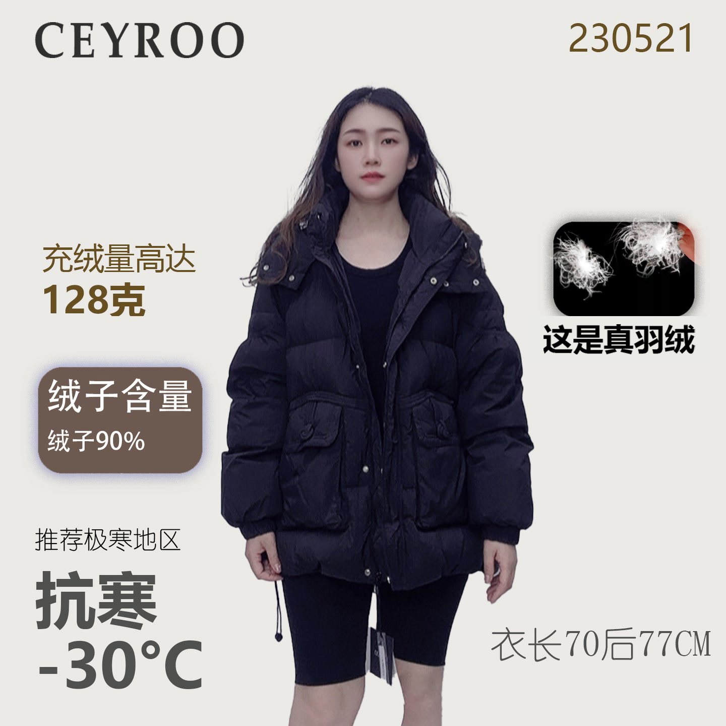 女款中长款厚款时尚新款连帽真鸭绒羽绒服230521