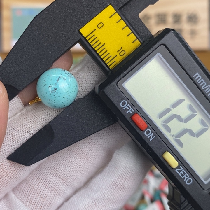 【闪购商品】绿松石珠宝奇石未镶嵌