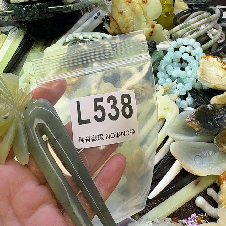 元***圆蛇纹石玉合金发饰